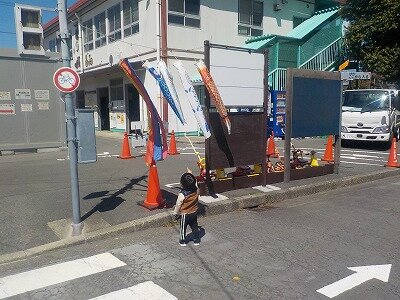 小こいのぼり.jpg