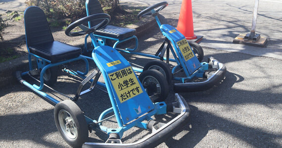 ミニゴーカート